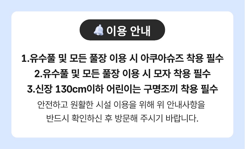 상세페이지 이미지