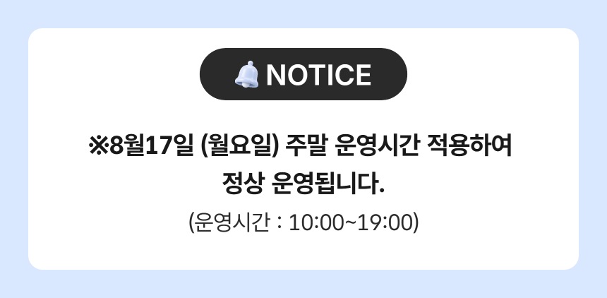 상세페이지 이미지