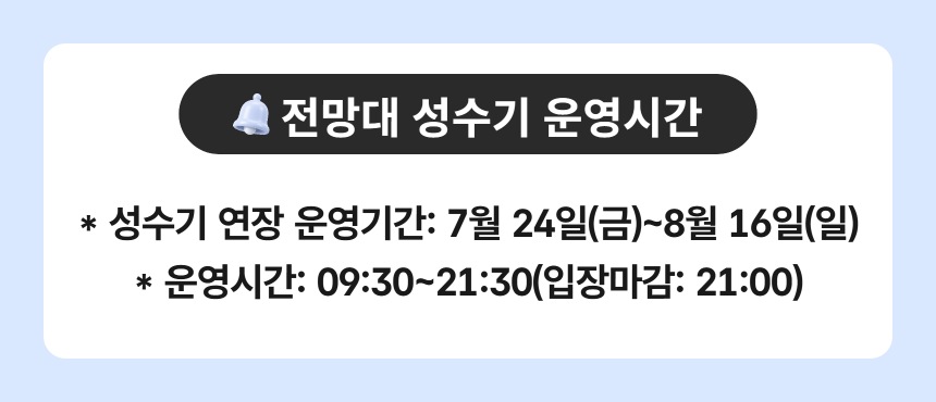 상세페이지 이미지