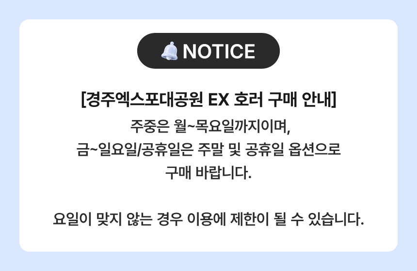 상세페이지 이미지