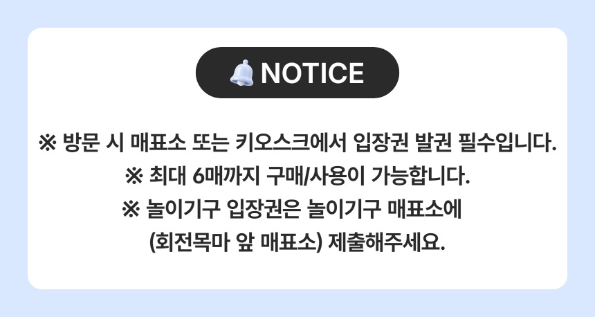 상세페이지 이미지
