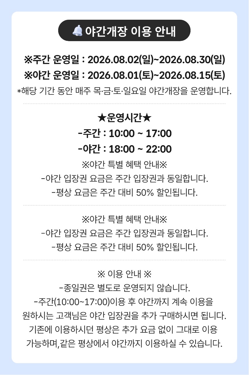 상세페이지 이미지