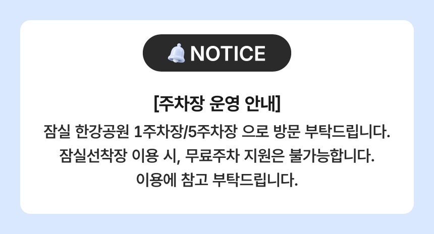 상세페이지 이미지