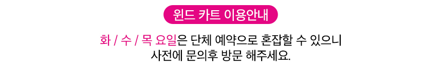 상세페이지 이미지