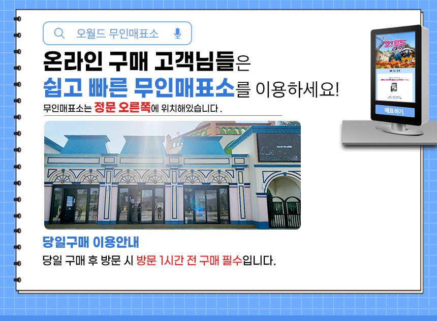 상세페이지 이미지