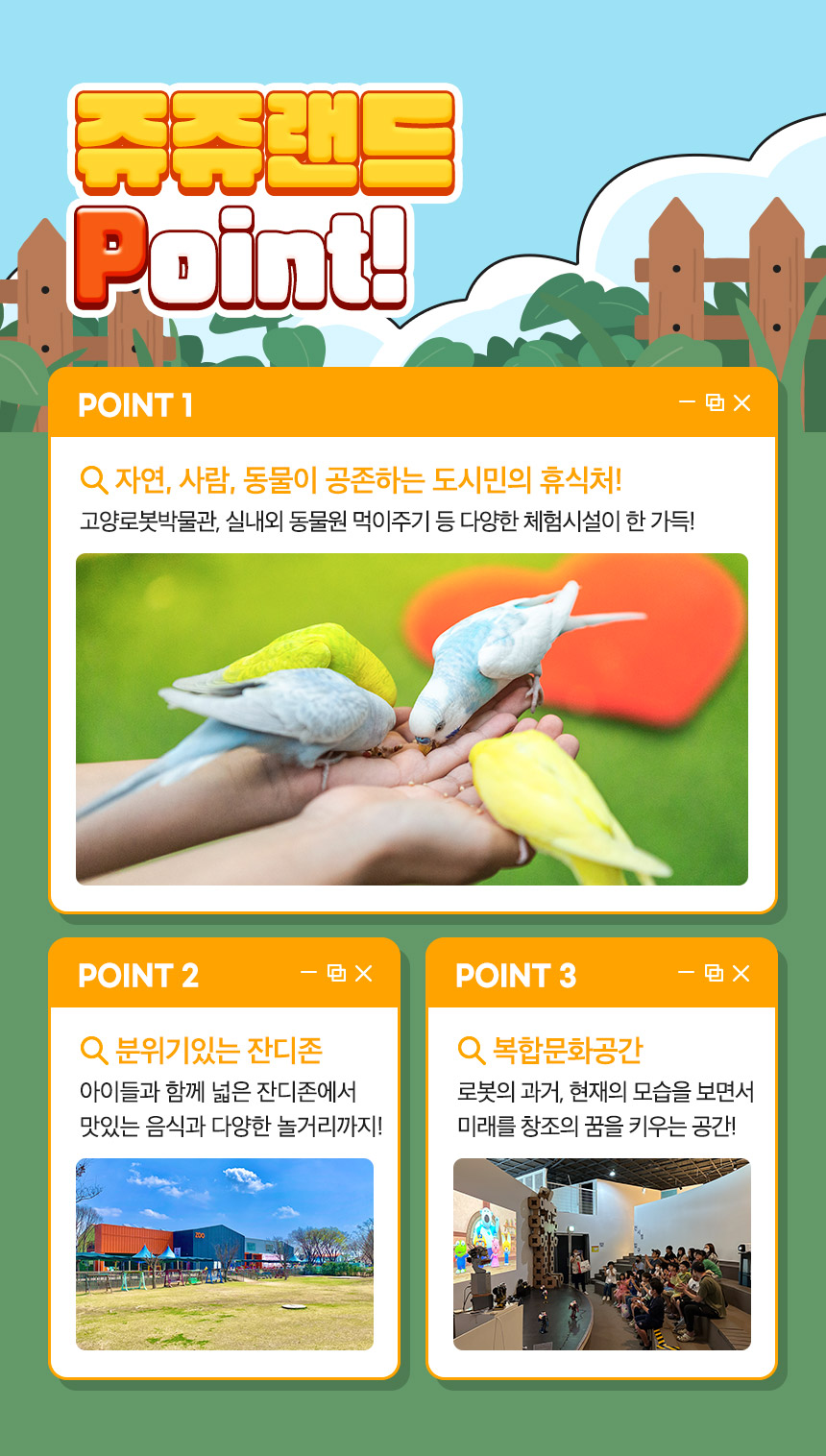 상세페이지 이미지