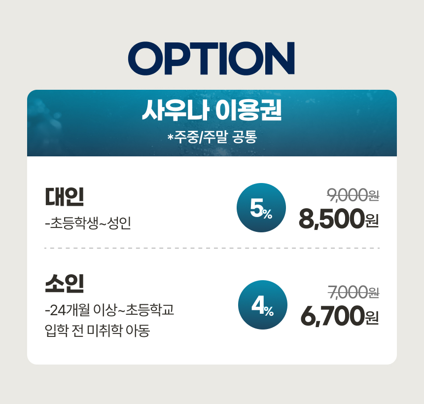 상세페이지 이미지