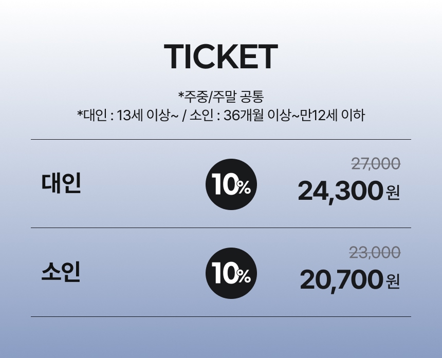 상세페이지 이미지