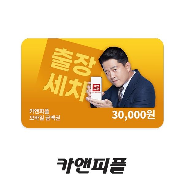 상세페이지 이미지