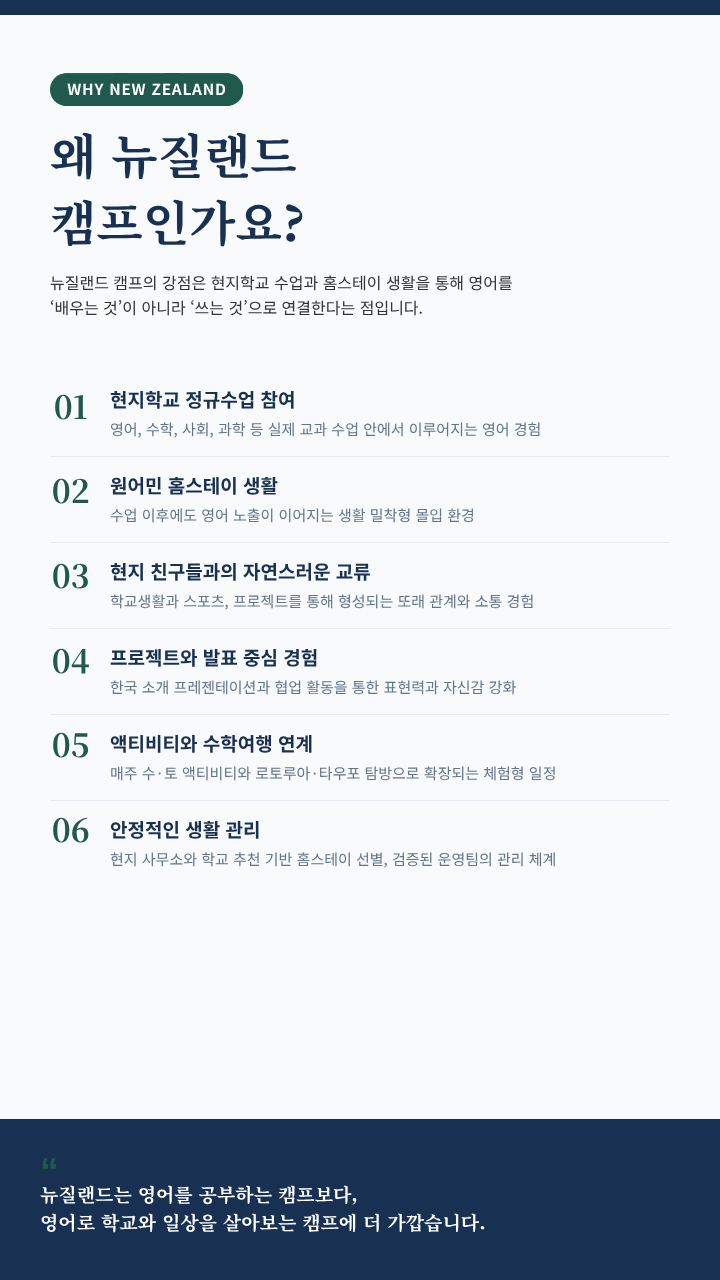 상세페이지 이미지