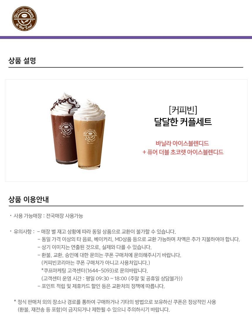 상세페이지 이미지