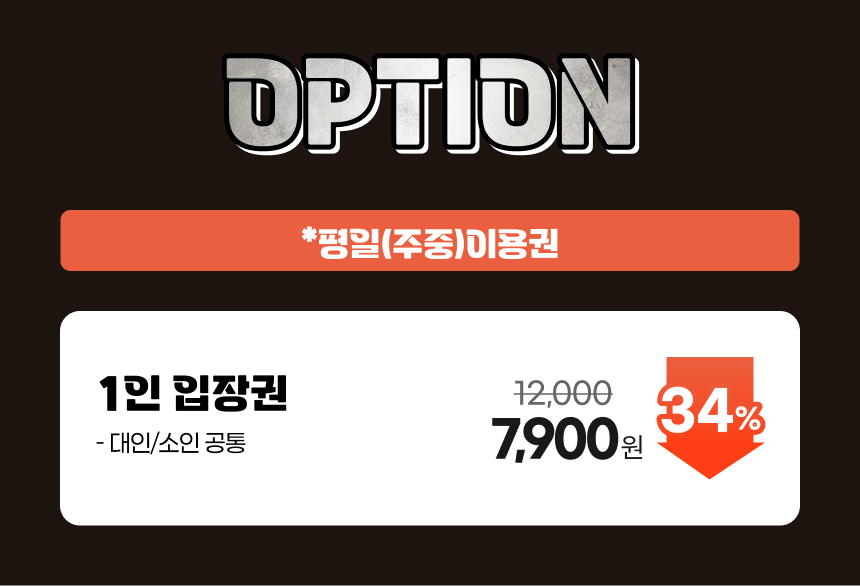 상세페이지 이미지