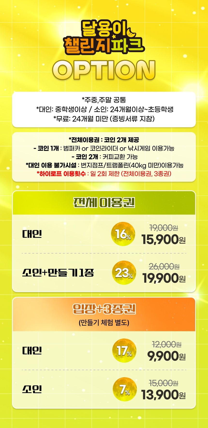 상세페이지 이미지