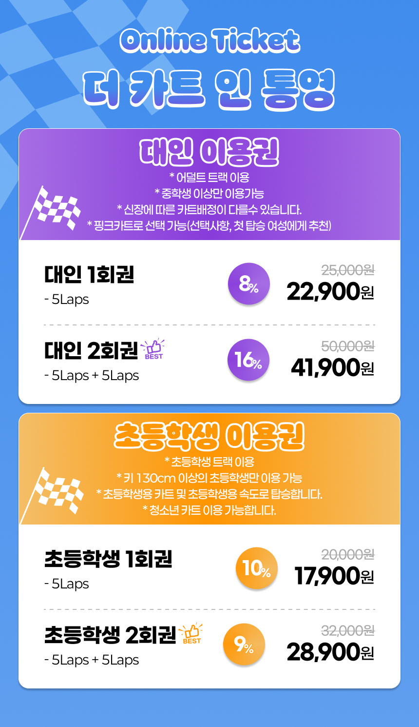 상세페이지 이미지
