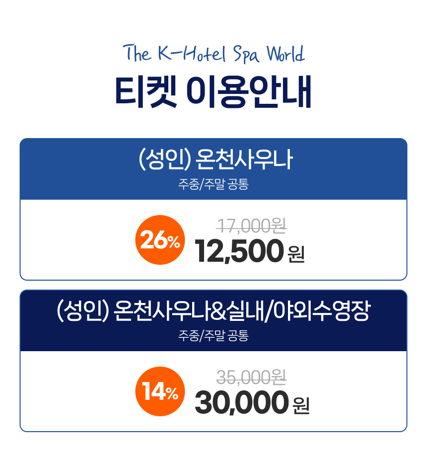 상세페이지 이미지