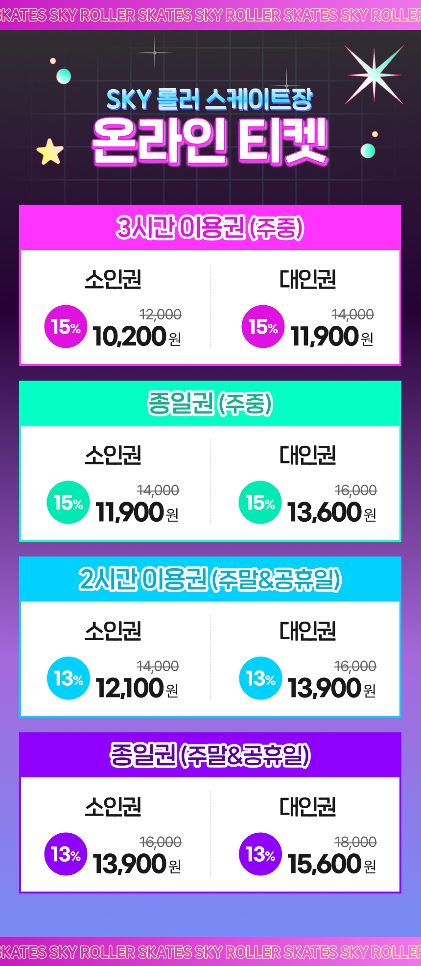 상세페이지 이미지