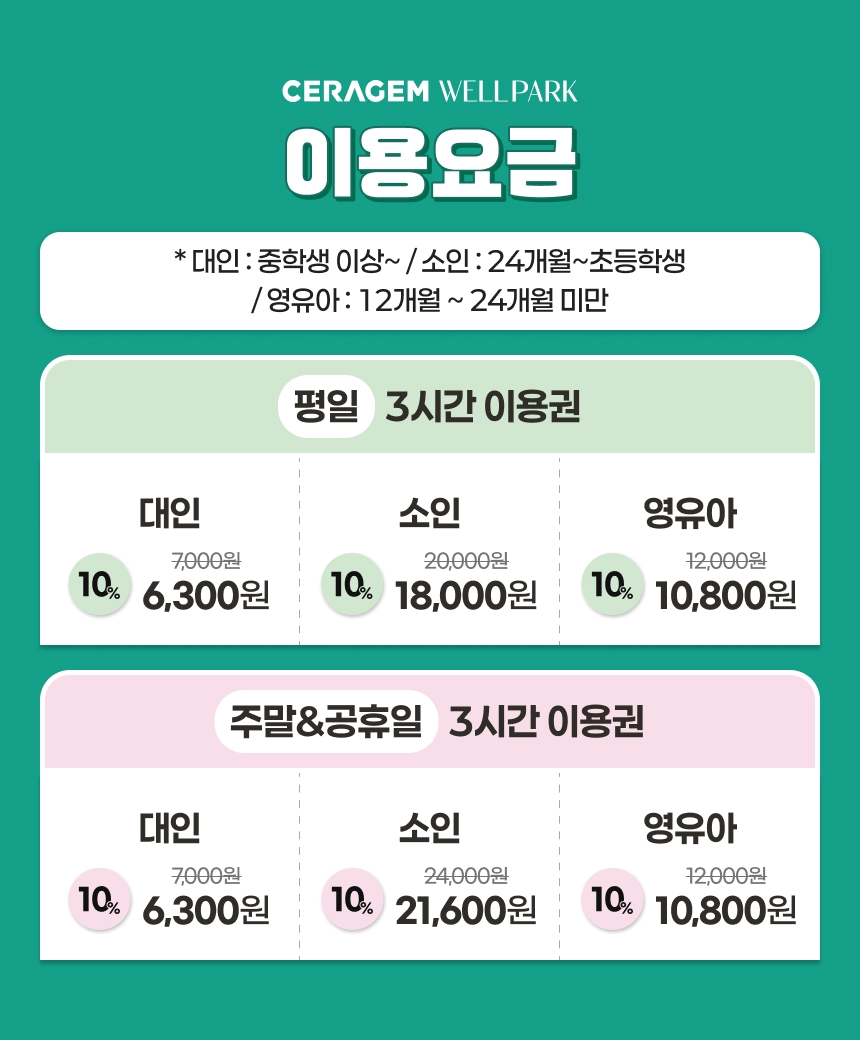상세페이지 이미지