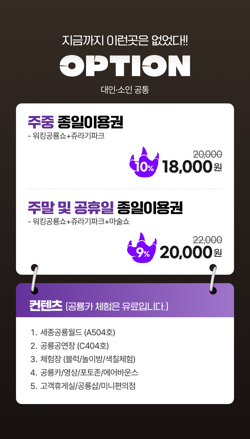 상세페이지 이미지