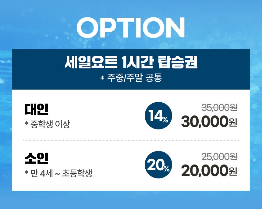 상세페이지 이미지