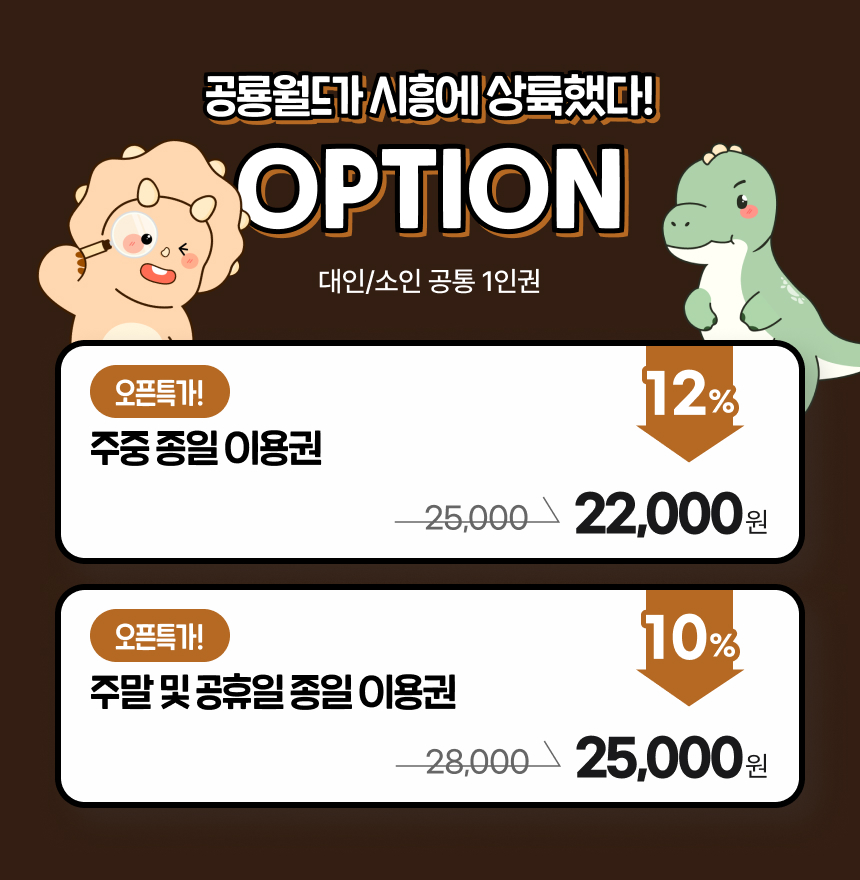 상세페이지 이미지