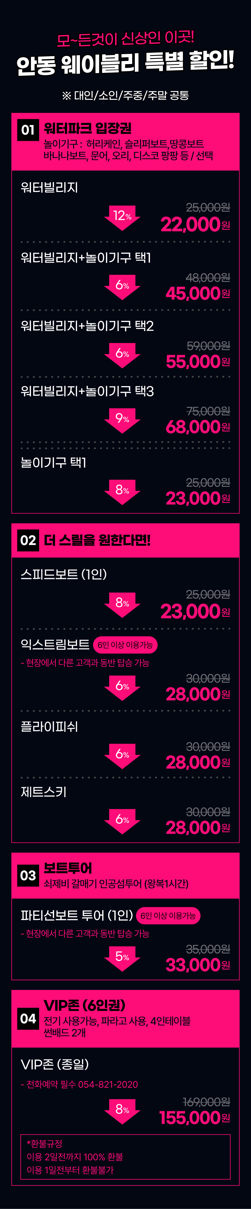 상세페이지 이미지