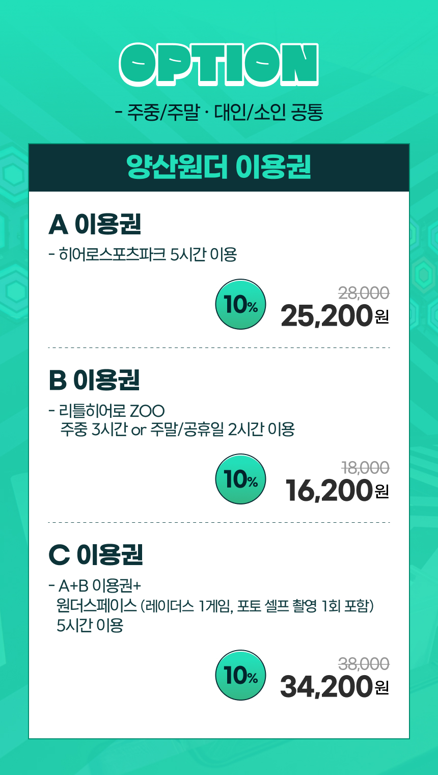 상세페이지 이미지