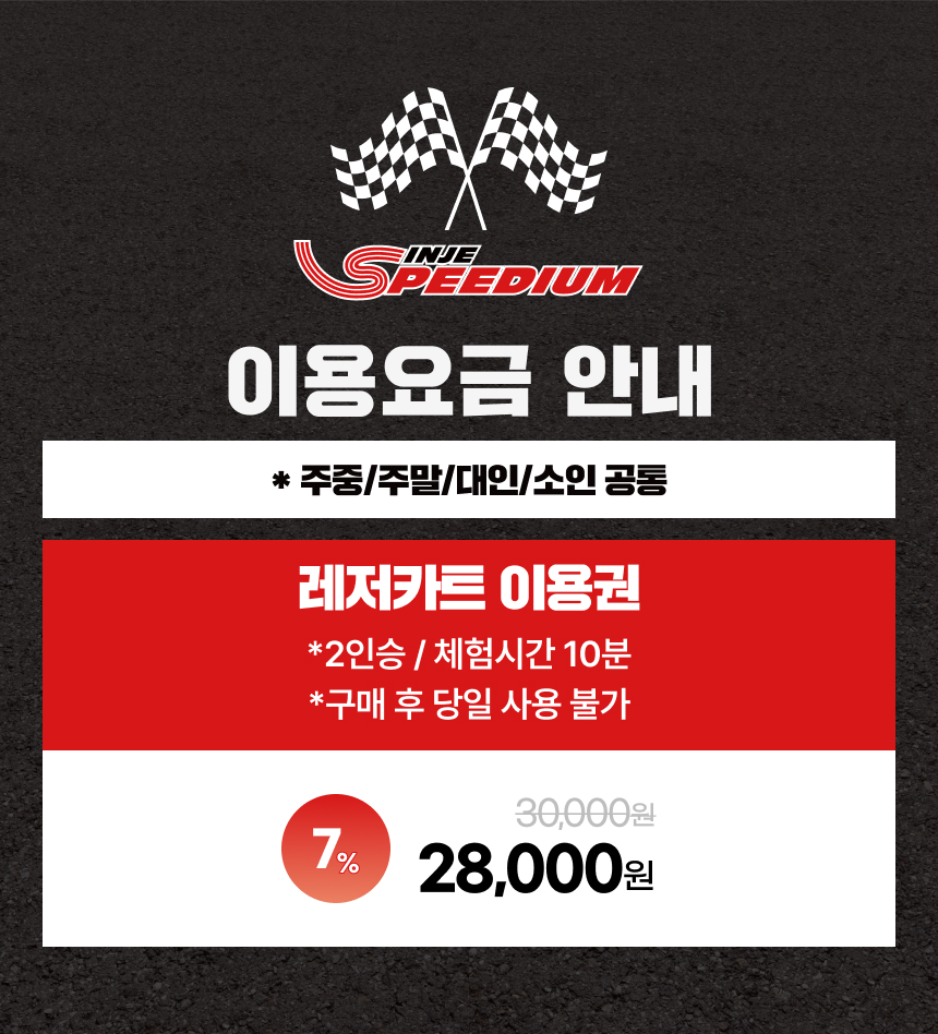 상세페이지 이미지
