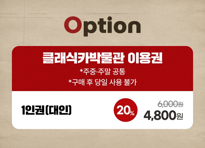상세페이지 이미지