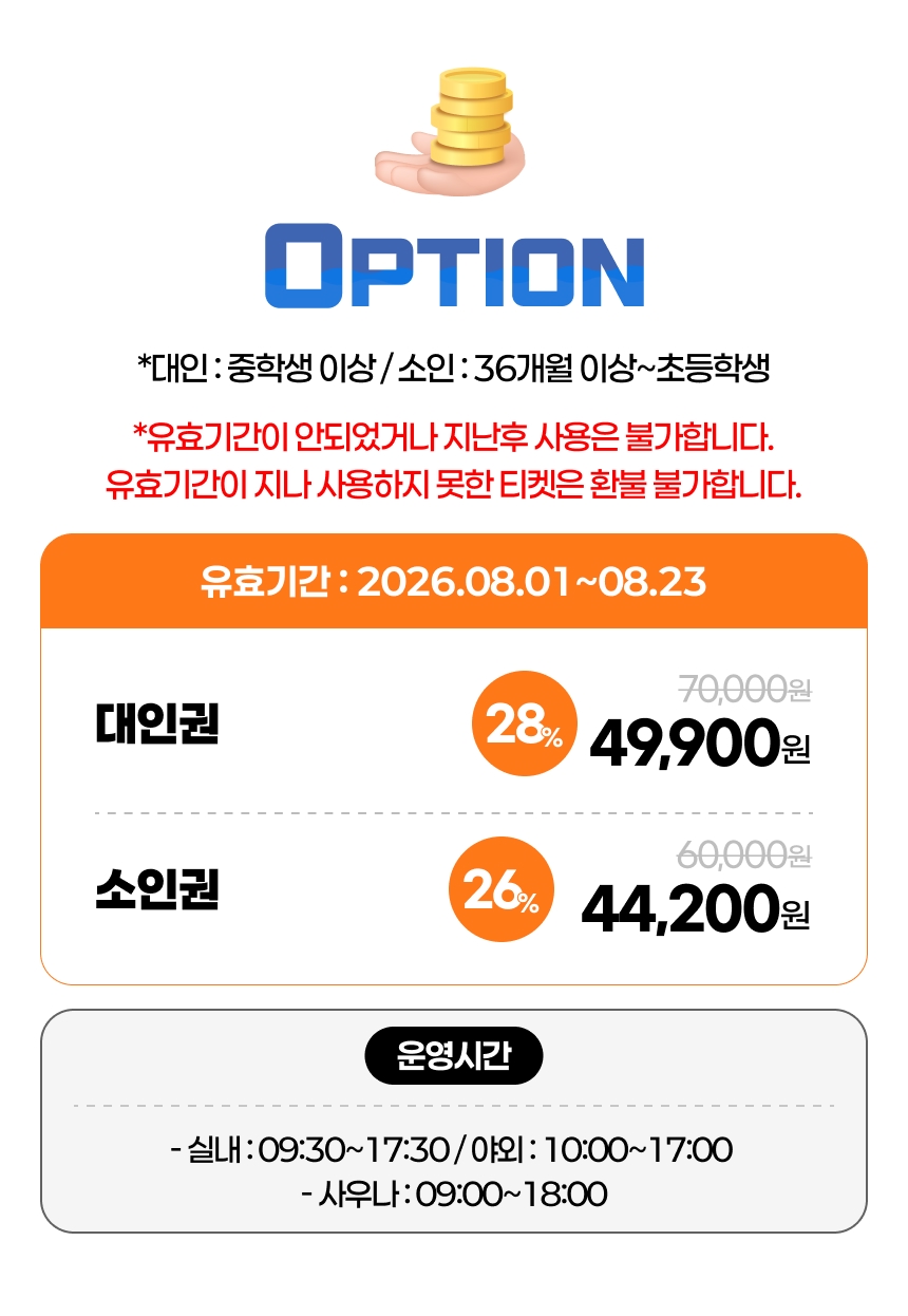 상세페이지 이미지