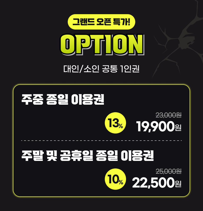상세페이지 이미지