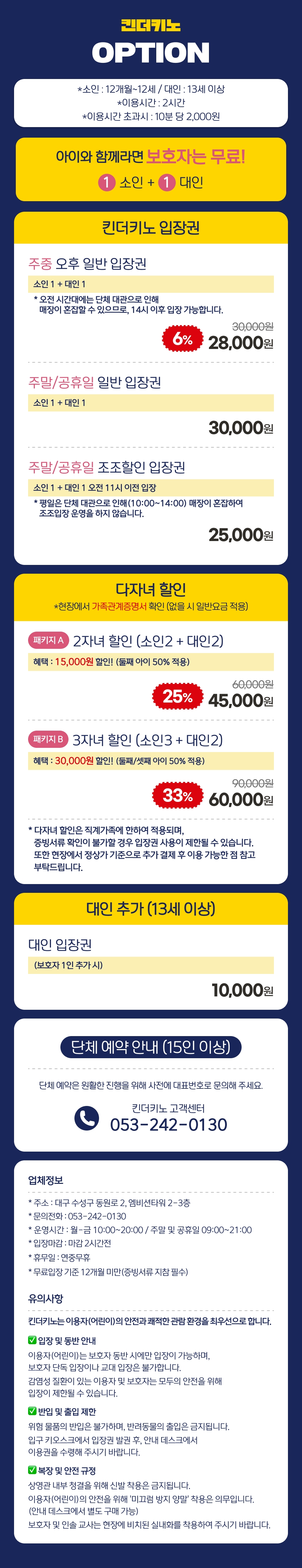 상세페이지 이미지