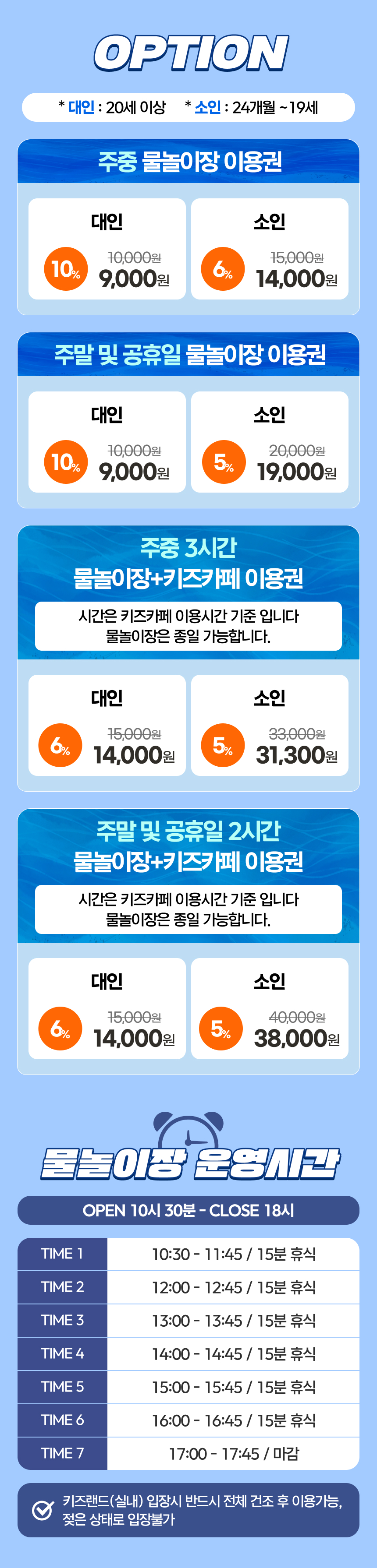 상세페이지 이미지
