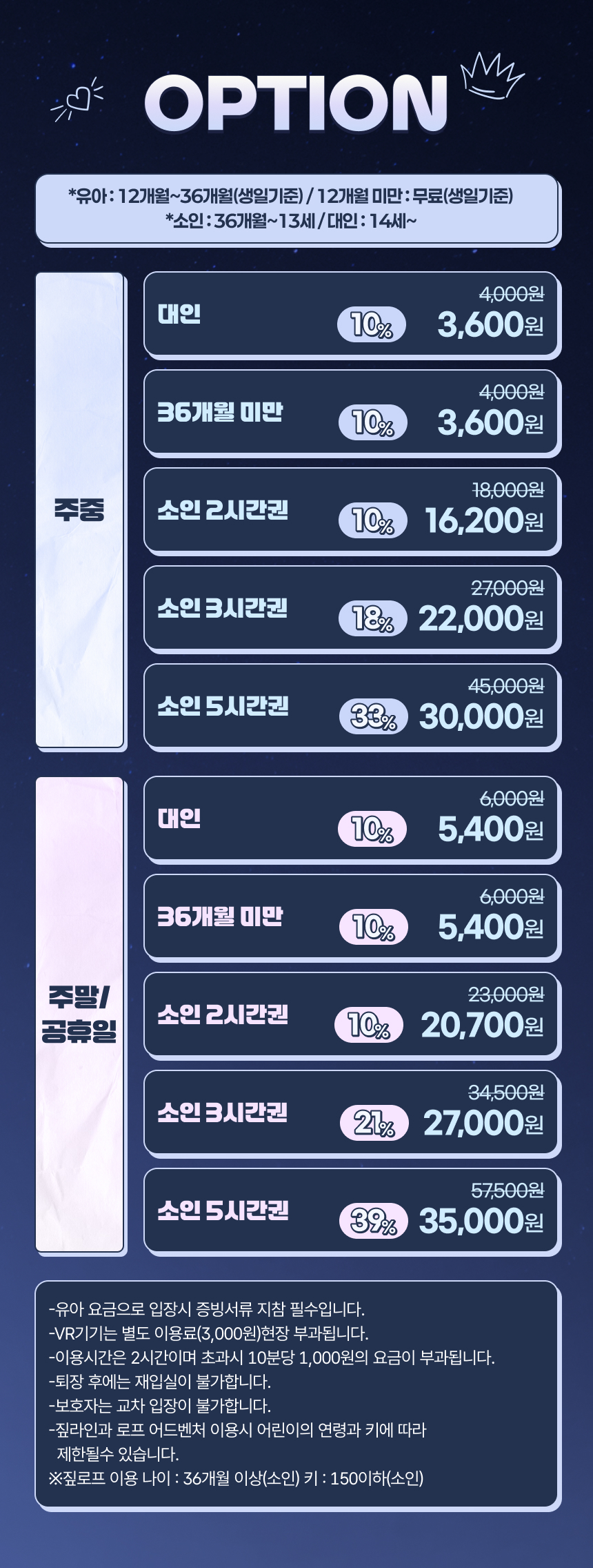 상세페이지 이미지