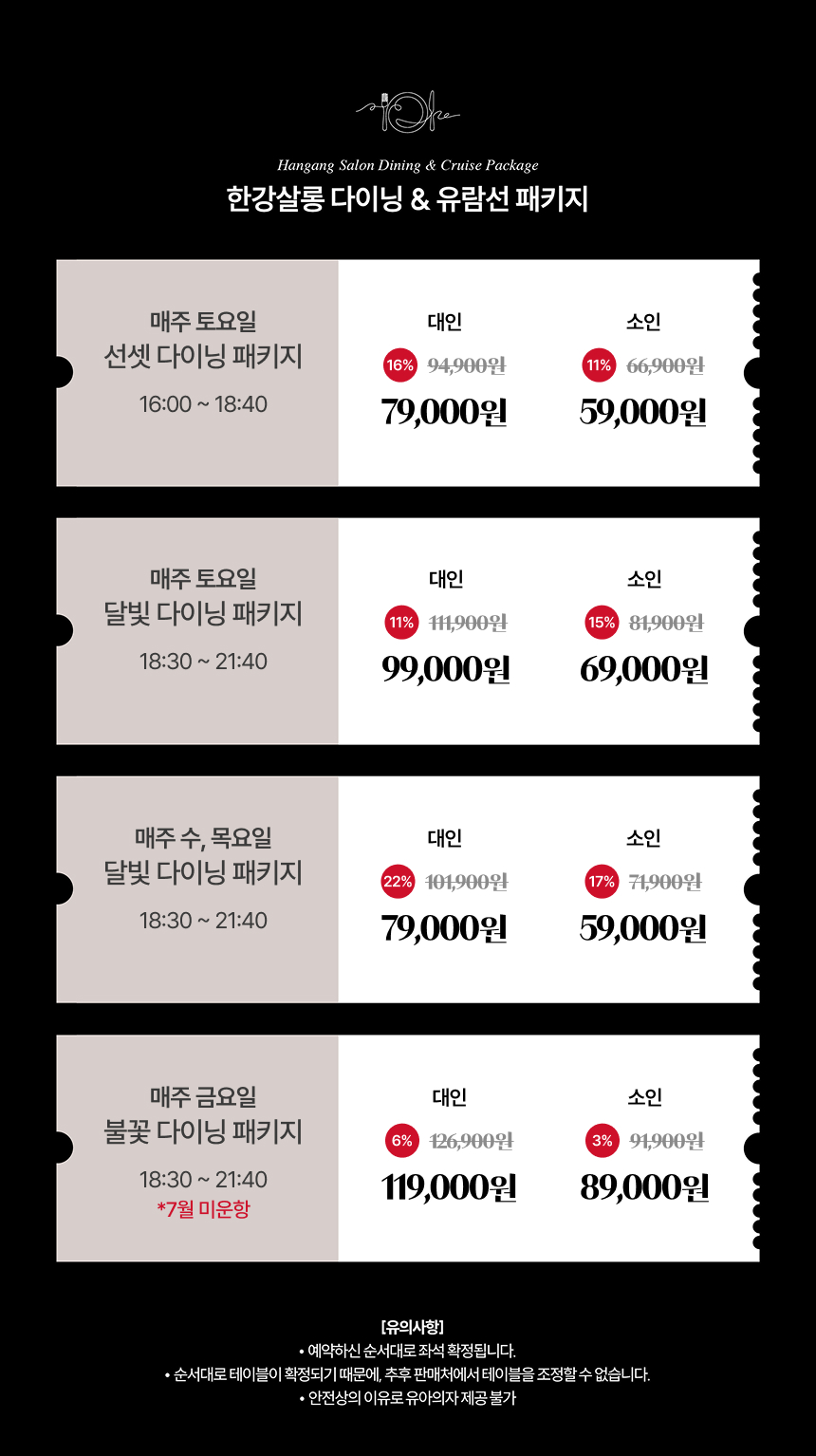 상세페이지 이미지