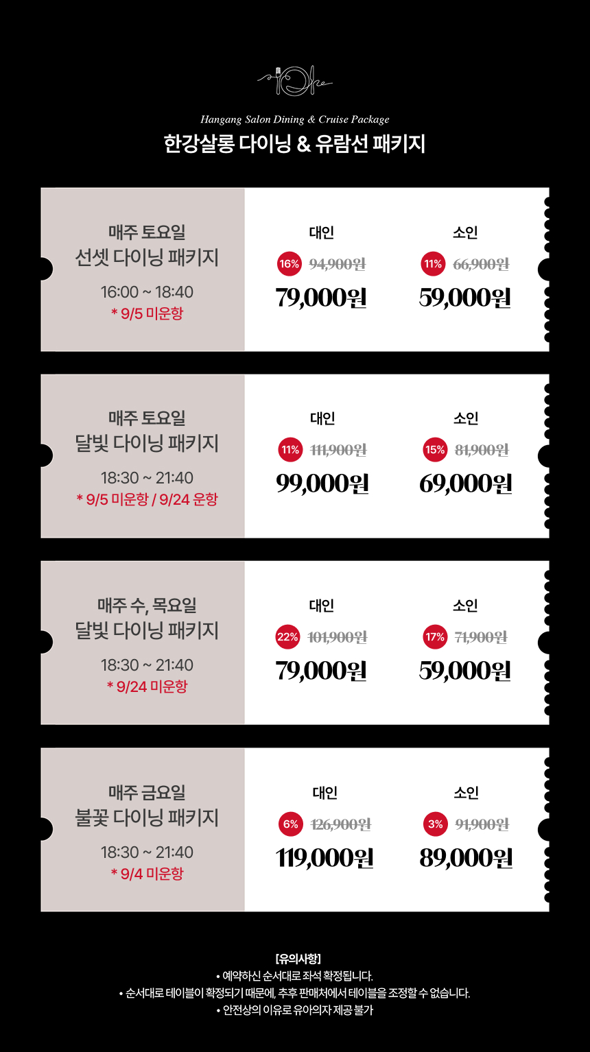 상세페이지 이미지