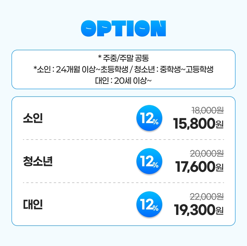 상세페이지 이미지