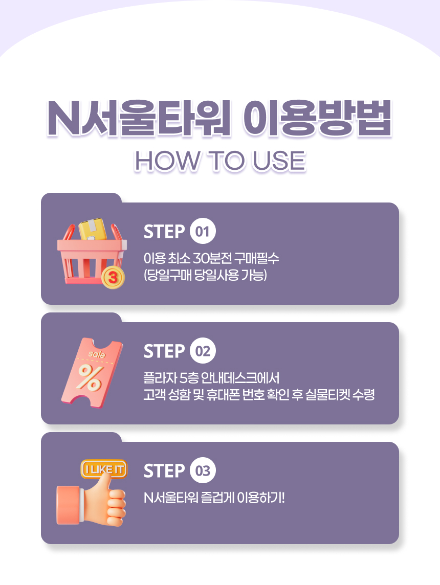 상세페이지 이미지