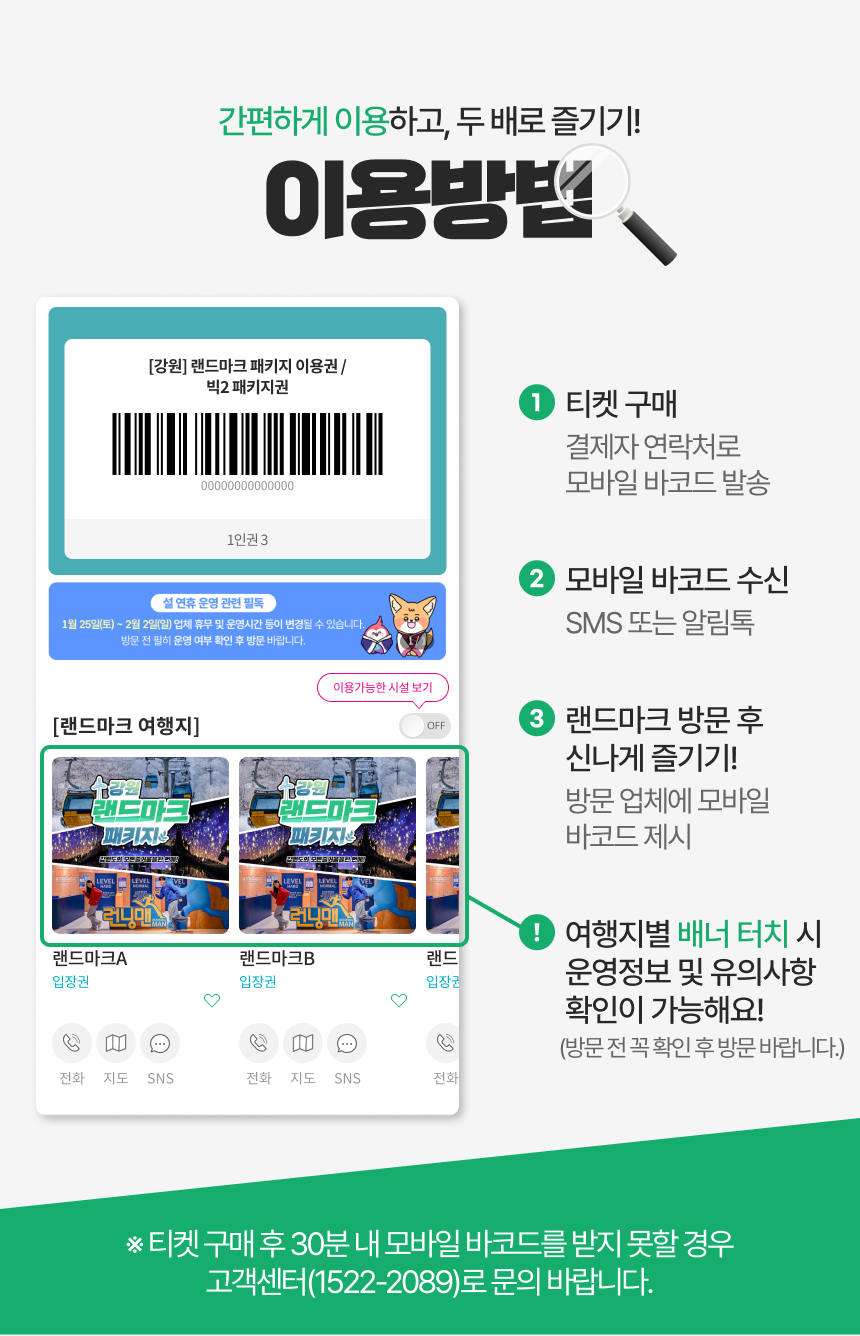 상세페이지 이미지