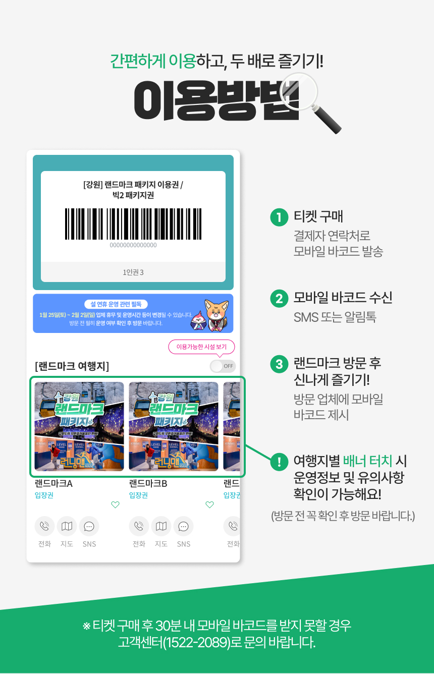 상세페이지 이미지