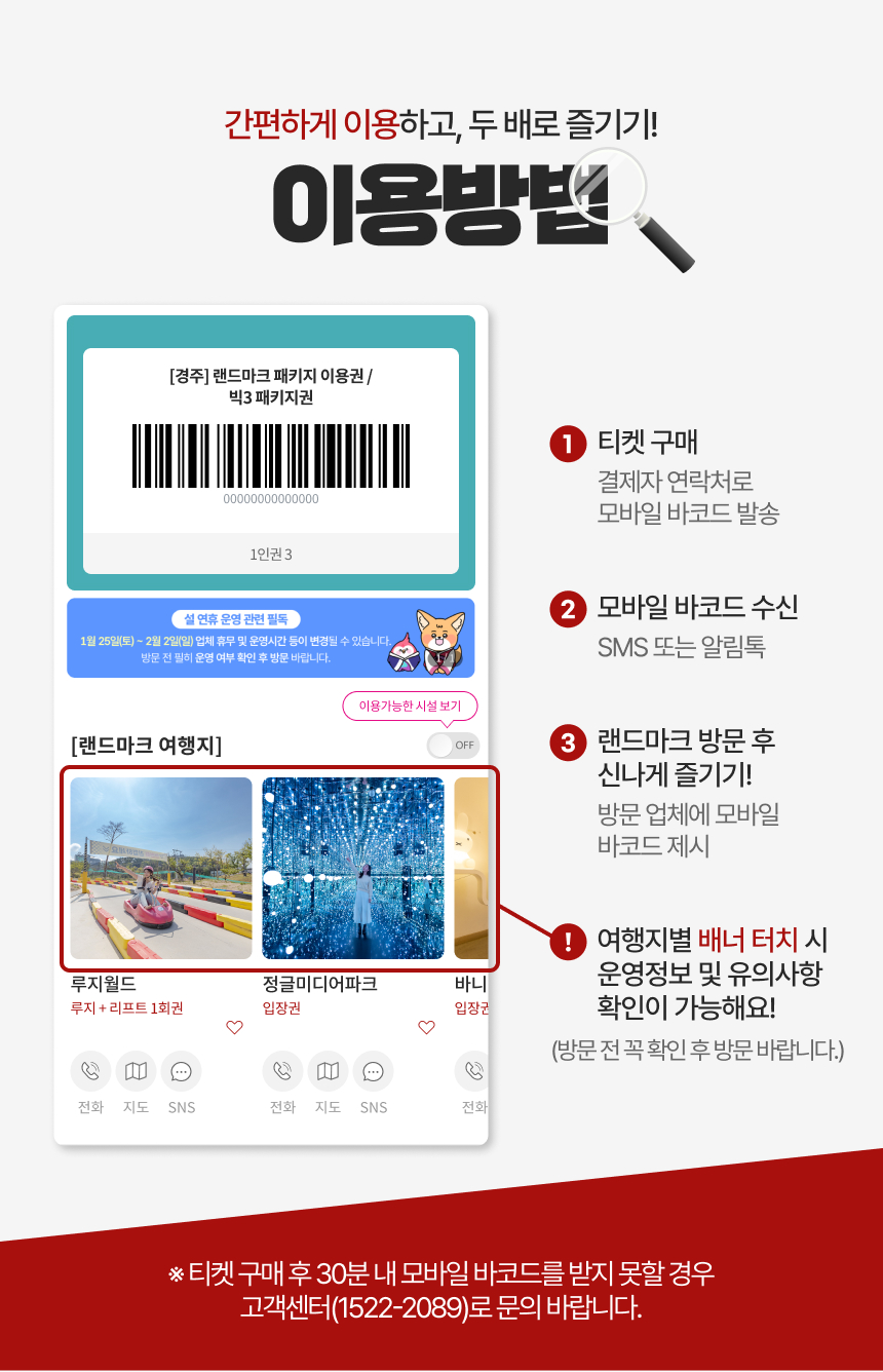 상세페이지 이미지