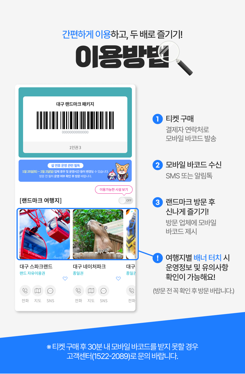 상세페이지 이미지