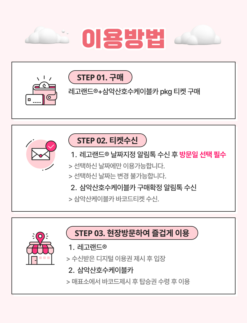 상세페이지 이미지