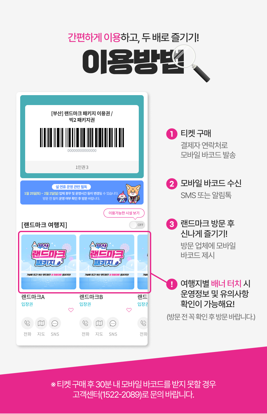 상세페이지 이미지