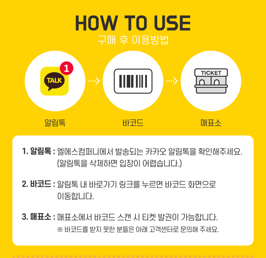 상세페이지 이미지