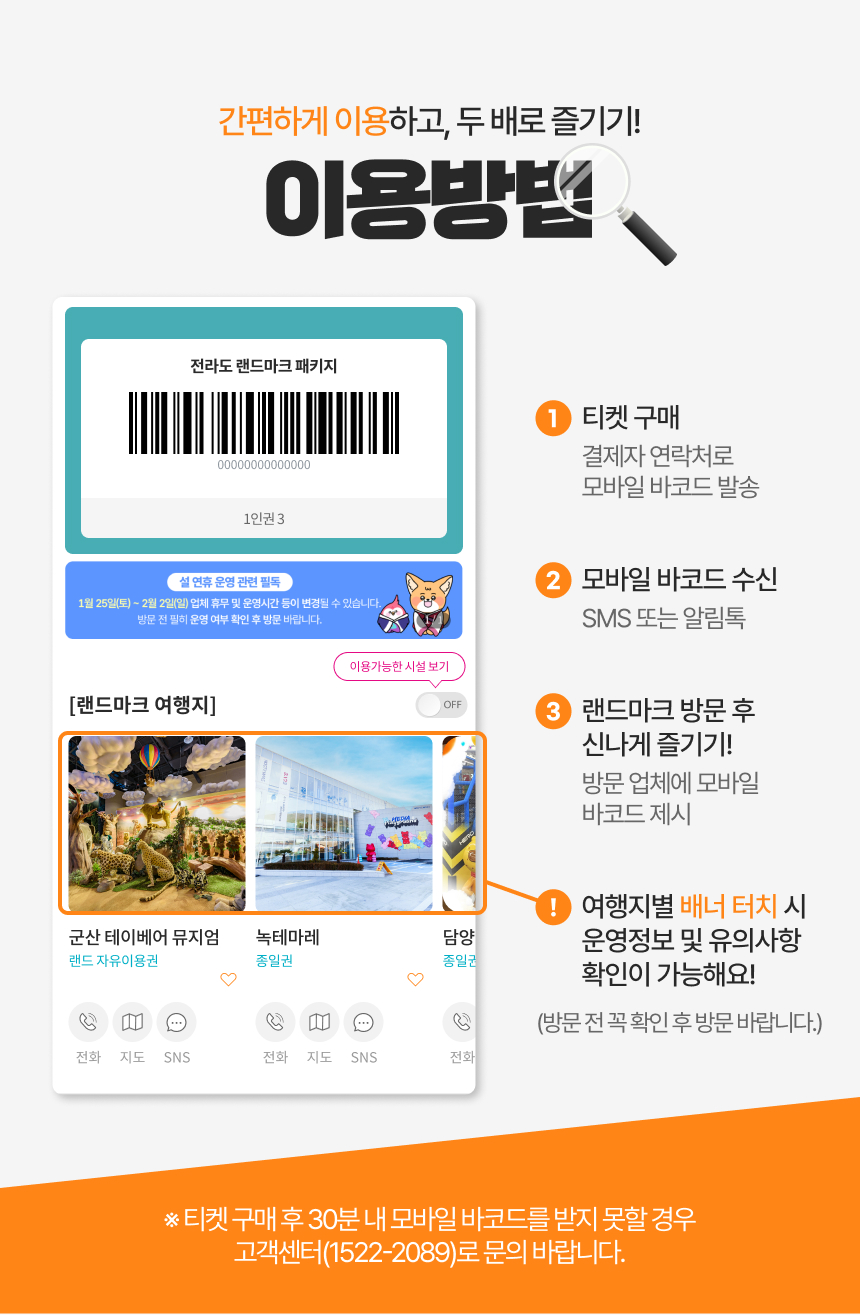 상세페이지 이미지