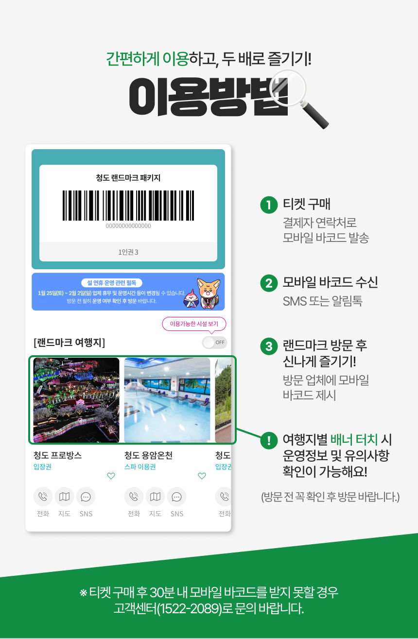 상세페이지 이미지