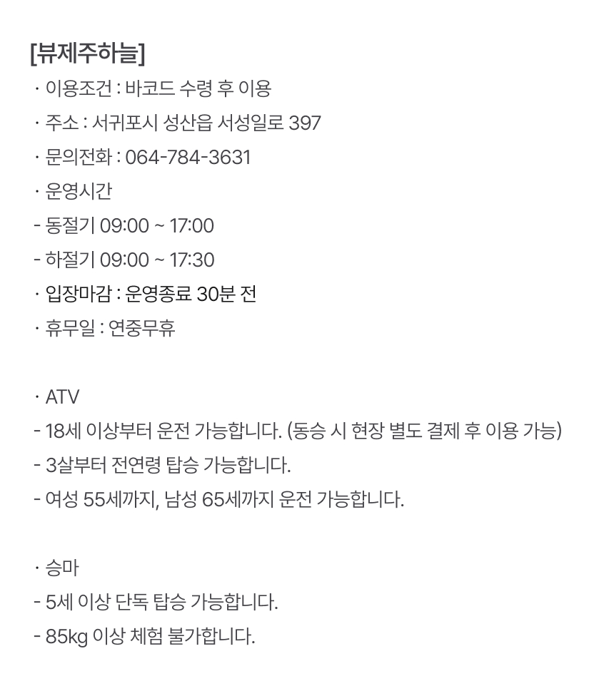 상세페이지 이미지