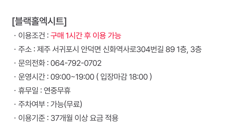 상세페이지 이미지