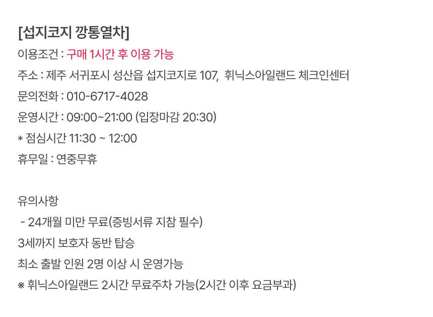 상세페이지 이미지