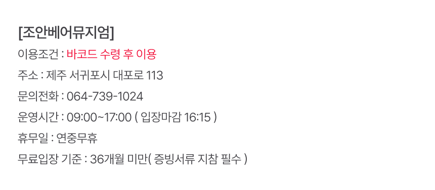 상세페이지 이미지